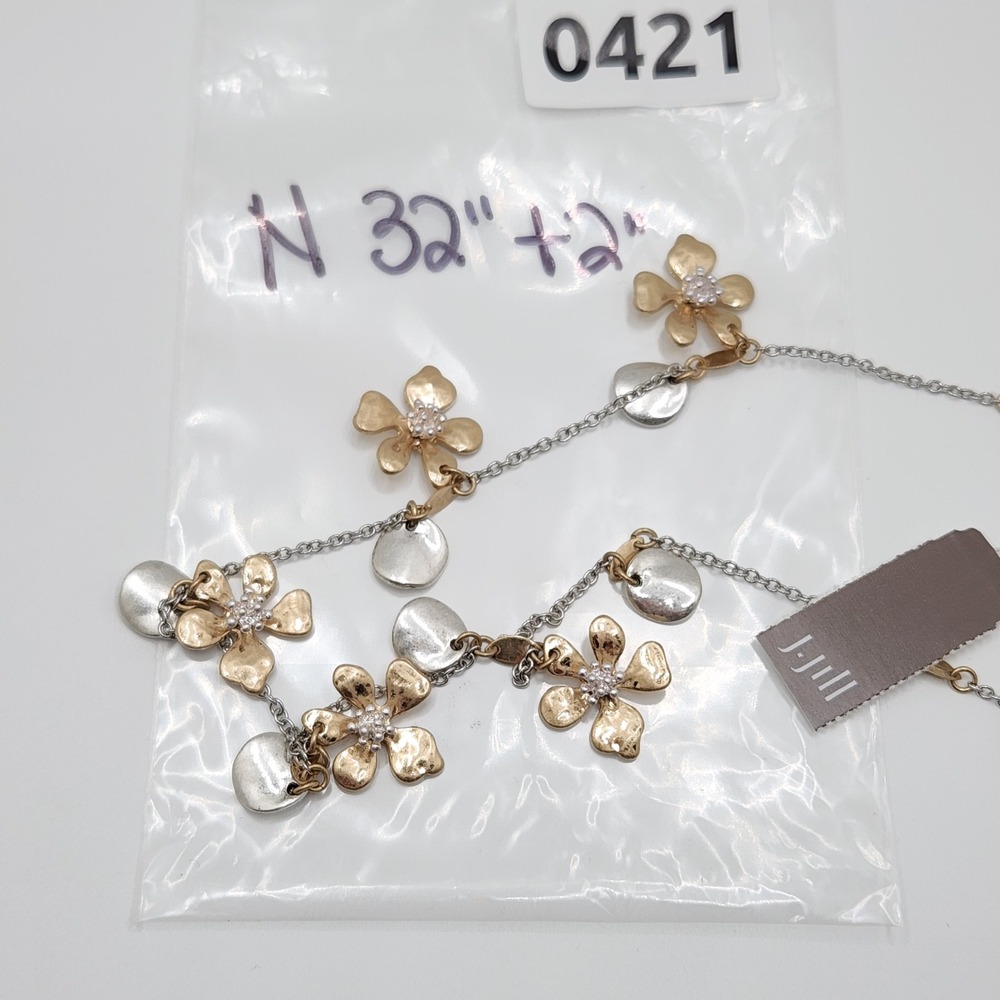 Boho Chic Hammered Flower Station Necklace Mixed Metal Gold Silver Elegant - Picture 8 of 9